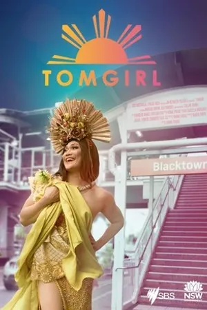 Постер к фильму Tomgirl (2018)