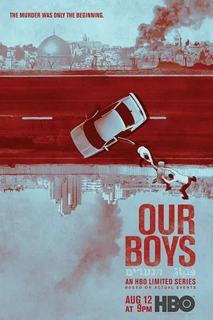 Постер к сериалу Наши парни (2019)