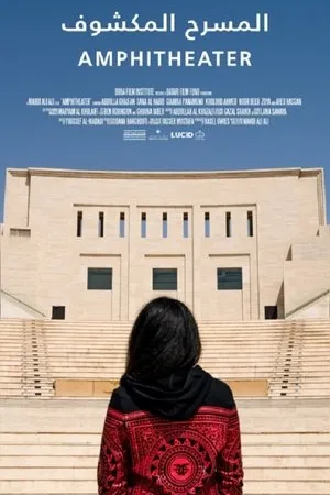 Постер к фильму Amphitheater (2019)