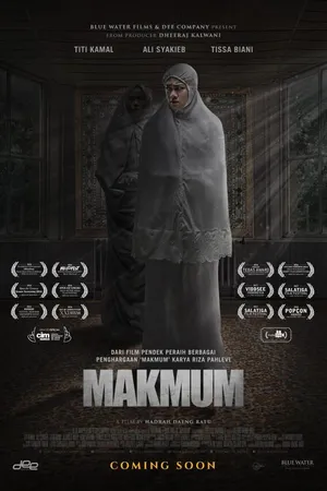 Постер к фильму Тот, кто молится с тобой (2019)