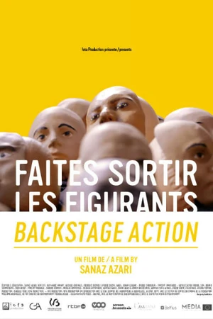 Постер к фильму Faites sortir les figurants (2018)