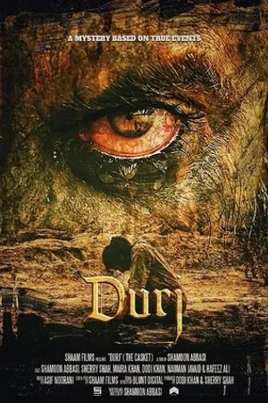 Постер к фильму Durj (2019)