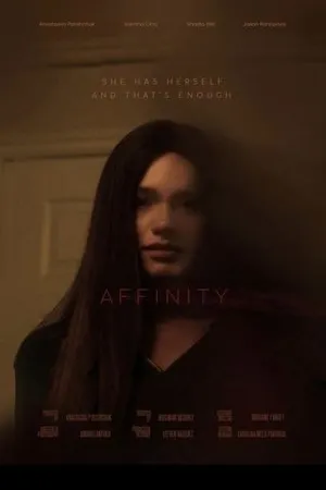 Постер к фильму Affinity (Srodstvo) (2019)