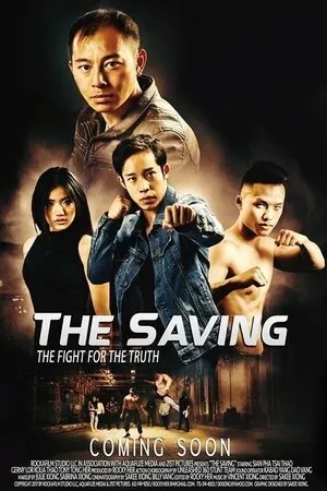 Постер к фильму The Saving (2020)