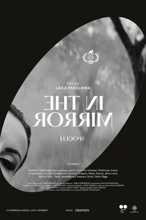 Постер к фильму In the Mirror (2020)