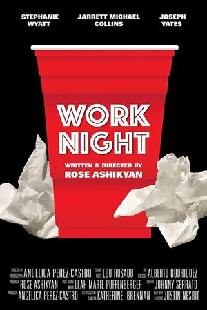 Постер к фильму Work Night (2019)