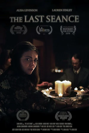 Постер к фильму Последний сеанс (2018)