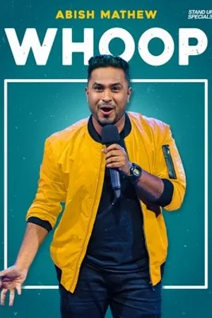 Постер к фильму Whoop! (2018)