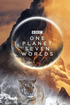 Постер к сериалу Семь миров, одна планета (2019)