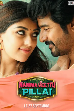Постер к фильму Namma Veettu Pillai (2019)