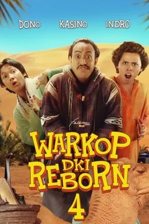 Постер к фильму Warkop DKI Reborn 4 (2020)