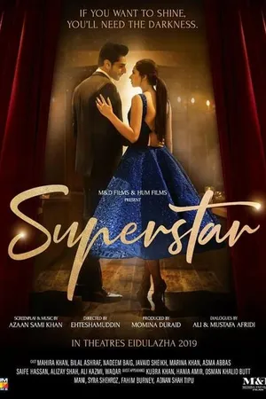 Постер к фильму Суперзвезда (2019)
