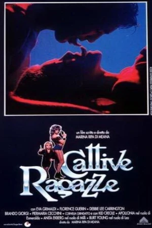 Постер к фильму Плохие девушки (1992)