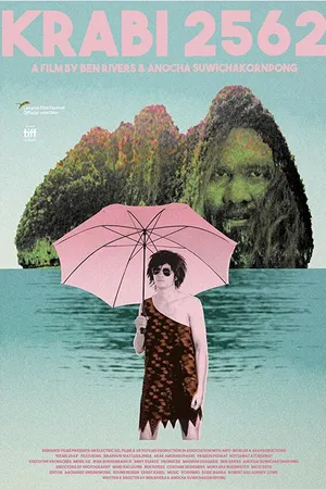 Постер к фильму Краби, 2562 (2019)