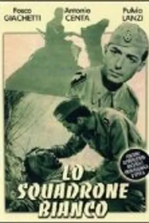 Постер к фильму Белый эскадрон (1936)