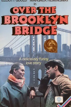 Постер к фильму Через Бруклинский мост (1984)