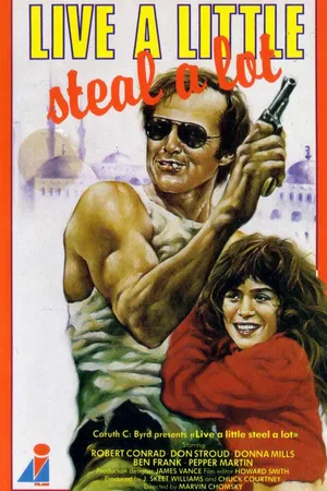 Постер к фильму Мерф-прибой (1975)