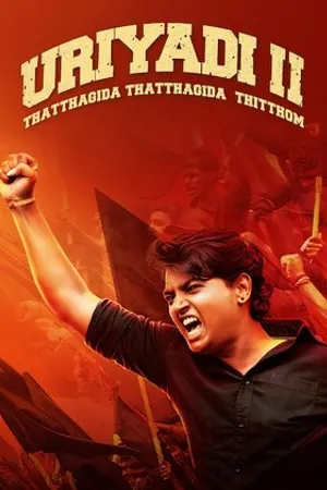 Постер к фильму Uriyadi 2 (2019)