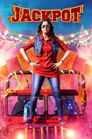 Постер к фильму Jackpot (2019)