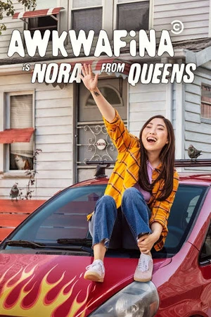 Постер к сериалу Аквафина: Нора из Куинса (2020)