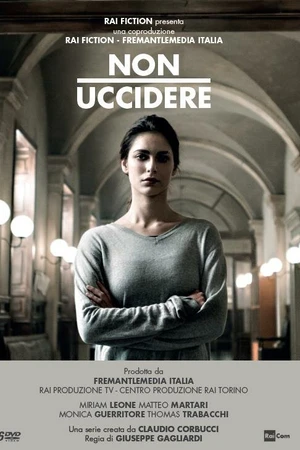 Постер к сериалу Не убей (2015)