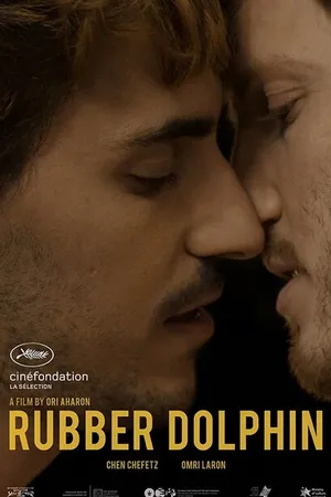 Постер к фильму Резиновый дельфин (2018)