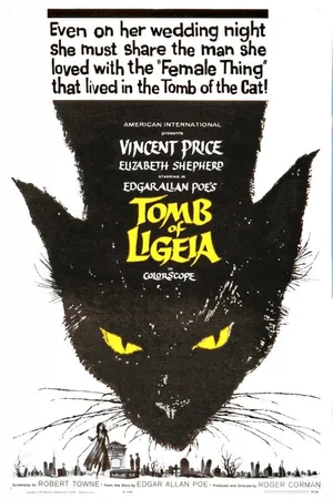 Постер к фильму Гробница Лигейи (1964)