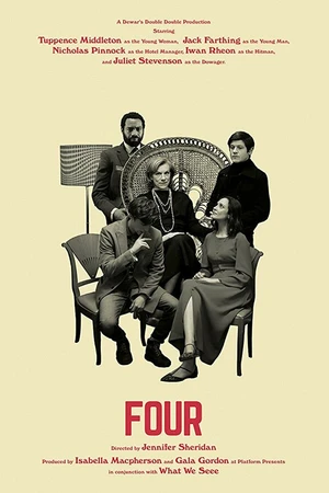 Постер к фильму Четыре (2019)