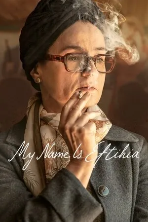 Постер к фильму Eftihia (2019)