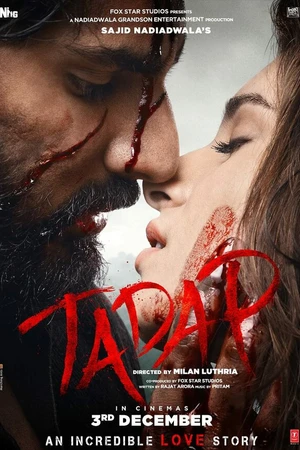 Постер к фильму Tadap (2021)