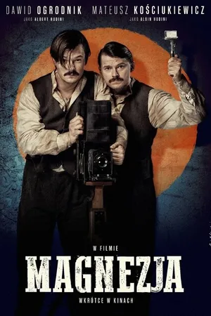 Постер к фильму Магнезия (2020)