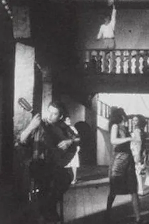Постер к фильму Season of Strangers (1959)