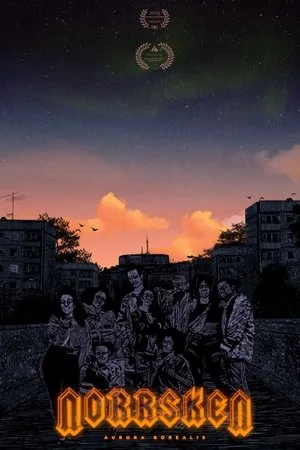 Постер к фильму Norrsken (Aurora Borealis) (2019)