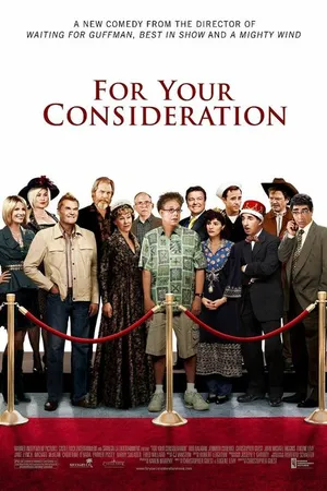 Постер к фильму На ваш суд (2006)