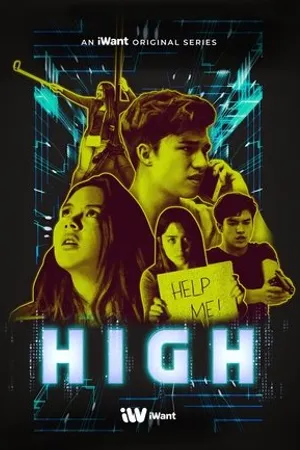 Постер к сериалу High (2019)