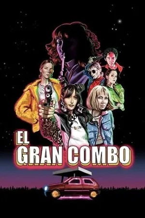 Постер к фильму El gran combo (2019)