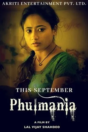 Постер к фильму Phulmania (2019)