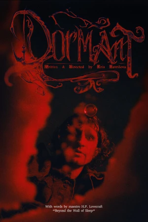 Постер к фильму Дремлющий (2026)