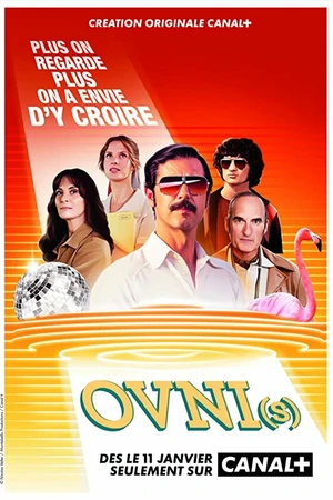 Постер к сериалу НЛО (2021)