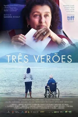 Постер к фильму Три лета (2019)