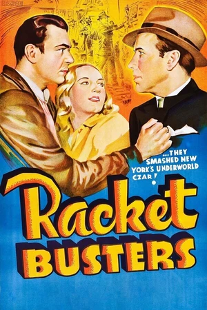 Постер к фильму Борцы с бандитизмом (1938)
