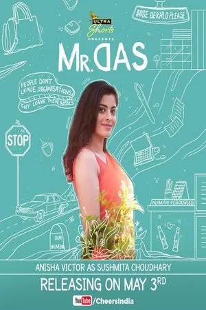 Постер к сериалу Mr. Das (2019)