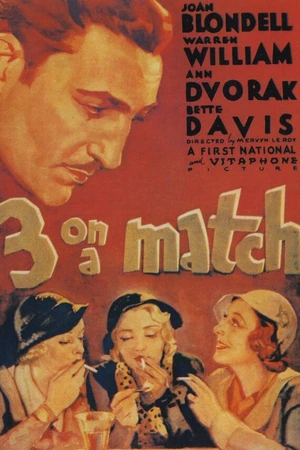 Постер к фильму Трое в паре (1932)