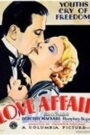 Постер к фильму Любовный роман (1932)
