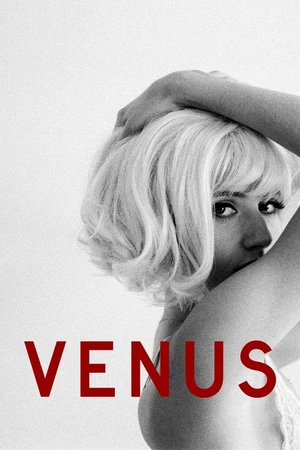 Постер к фильму Venus (2023)