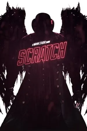 Постер к фильму Scratch (2019)