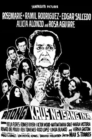 Постер к фильму Pitong krus ng isang ina (1968)