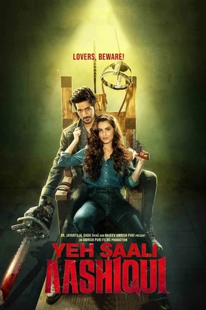Постер к фильму ये साली आशिकी (2019)
