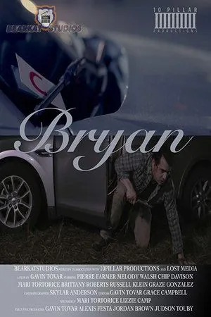 Постер к фильму Bryan (2019)