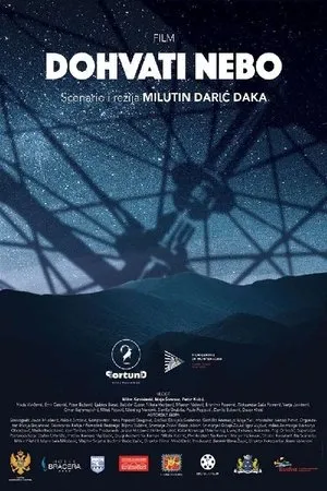 Постер к фильму Dohvati nebo (2019)